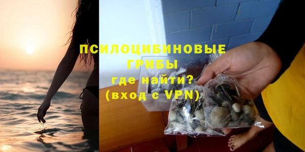 дистиллят марихуана Богородицк