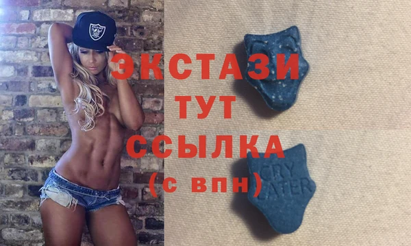 каннабис Беломорск