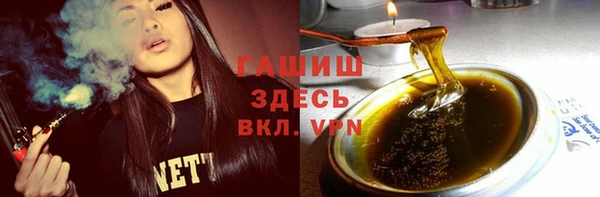кокаин Богданович