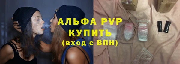 кокаин Богданович