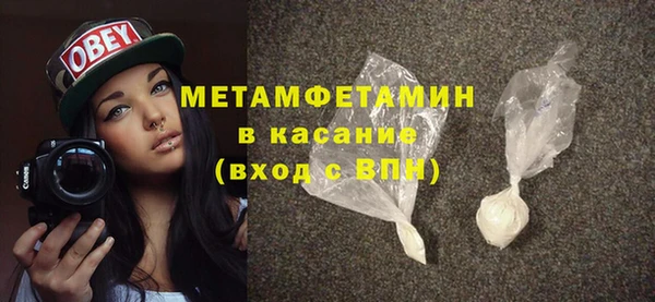 дистиллят марихуана Богородицк