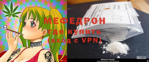 кокаин Богданович