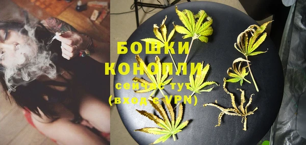 мефедрон VHQ Семилуки
