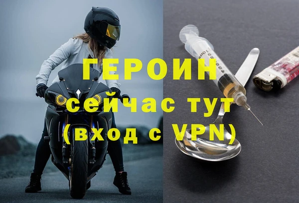 кокаин Богданович