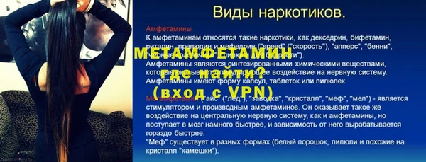 дистиллят марихуана Богородицк