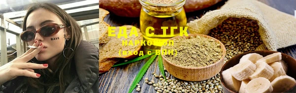 PSILOCYBIN Белоозёрский