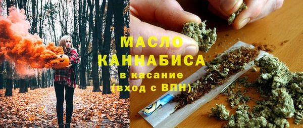 PSILOCYBIN Белоозёрский