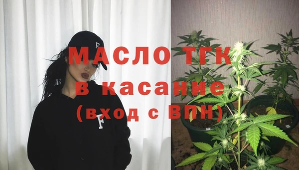 PSILOCYBIN Белоозёрский