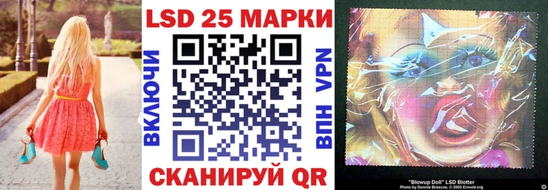 Марки NBOMe 1,8мг  блэк спрут tor  Троицк  дарнет шоп 